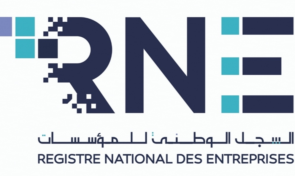 طرح غرامات التأخير المتعلقة بالسجل الوطني للمؤسسات من 1 أفريل الى 30 سبتمبر 2022